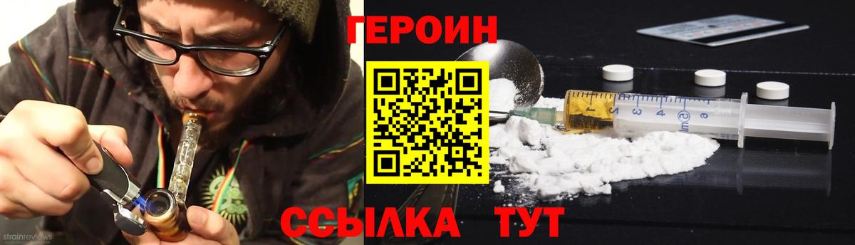 Каннабис  Гашиш  Вход с VPN  Кимры  Мефедрон   COCAIN 