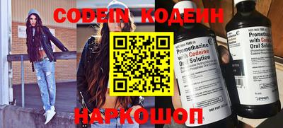 PSILOCYBIN Кандалакша