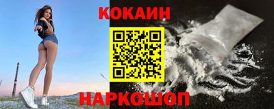 МДМА Канаш