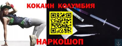 крисы Камышлов
