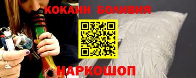 PSILOCYBIN Кандалакша