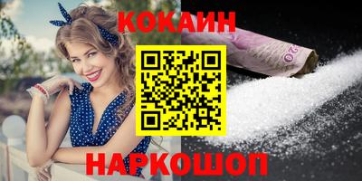 PSILOCYBIN Кандалакша