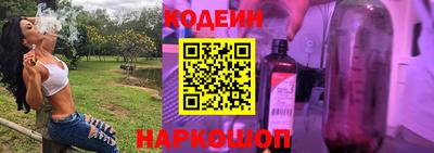 крисы Камышлов