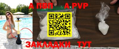 крисы Камышлов