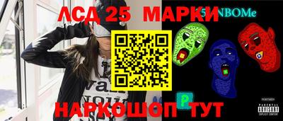 PSILOCYBIN Кандалакша