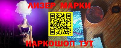 крисы Камышлов
