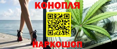 МДМА Канаш
