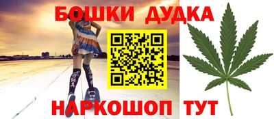 МДМА Канаш