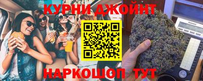 PSILOCYBIN Кандалакша