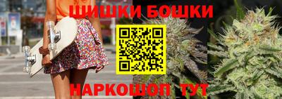 МДМА Канаш