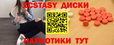 PSILOCYBIN Кандалакша