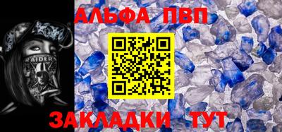 крисы Камышлов