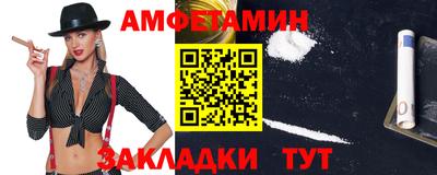 крисы Камышлов