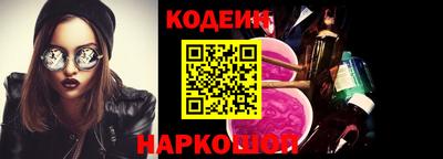 PSILOCYBIN Кандалакша