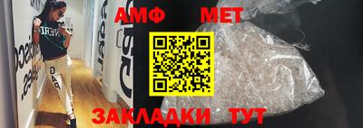 крисы Камышлов