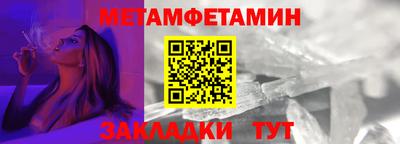 крисы Камышлов