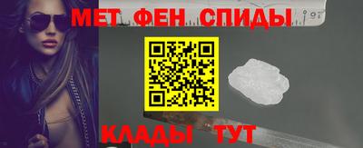 крисы Камышлов