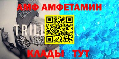 PSILOCYBIN Кандалакша