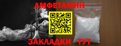 PSILOCYBIN Кандалакша