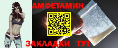 МДМА Канаш