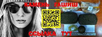 МДМА Канаш
