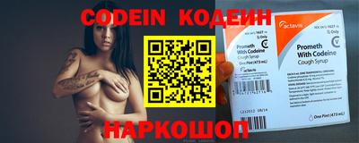 PSILOCYBIN Кандалакша