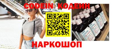 МДМА Канаш