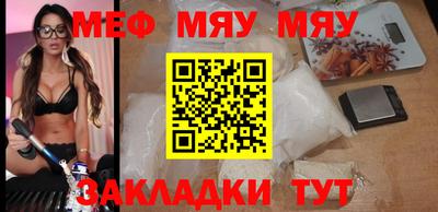 крисы Камышлов